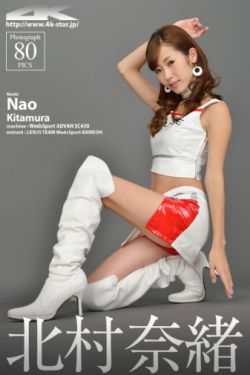 给我看一下你的森林