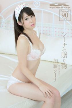 色色嘻嘻嘻