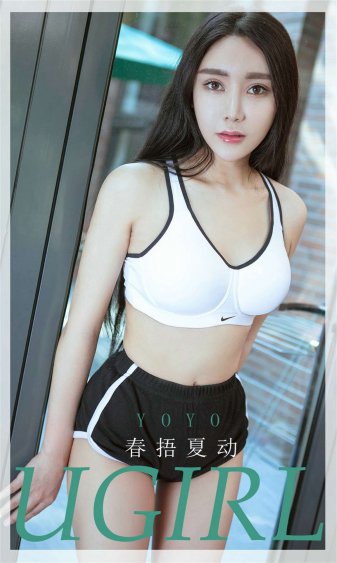 亚洲爆乳无码精品AAA片蜜桃